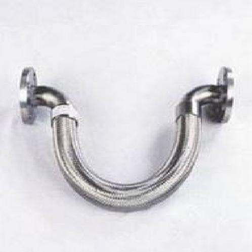 Loop Type Flexible Joint